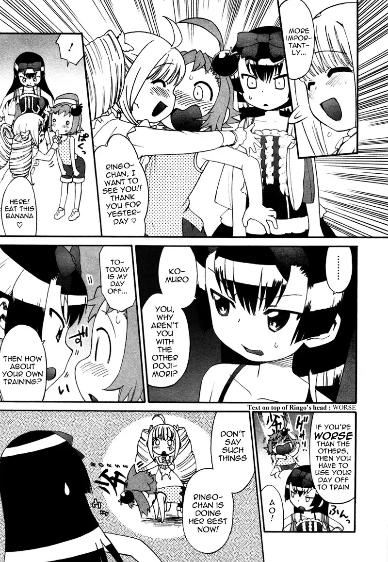 Lolicon Saga Chapter 2 10